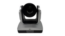 AVer CAM530 Professional HD 12X USB PTZ camera with HDMI picture