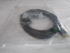 Crestron CBL-USB-A-EXT-15 | USB Extension Cable Type A M to F, 15ft. picture