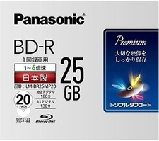 Panasonic 6x Speed ​​Blu-ray Disc, Single-Layer 25GB (Write-Once), 20-Disc Pack picture