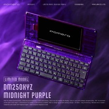 Pomera DM250XYZ MIDNIGHT PURPLER King Jim Digital Memo Limited Edition NEW picture