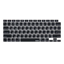 XSKN US Arabic Keyboard Cover for Macbook Air 13.3 with Touch ID A2179 A2337 M1 picture