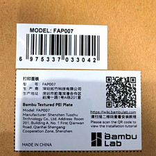 Bambu Lab Textured PEI Build Plate Gold for 1.75mm Filament Model FAP007 picture