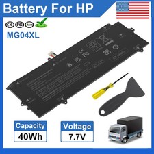 MG04XL Battery For Hp Elite X2 1012 G1 Series 812205-001 HSTNN-DB7F 812060-2B1 picture