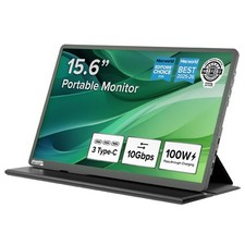 Plugable 15.6