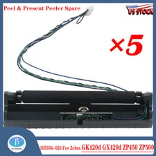 105934-026 For Zebra GK420d GX420d ZP450 ZP500 Peel & Present Peeler Spare 5PCS picture