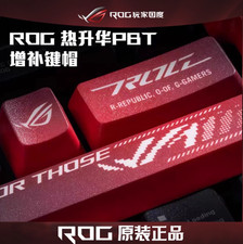 ROG PBT Keycaps 13-Key compatible with the Night Raider2 NX. picture