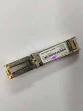 HPE aruba JL563C Those who cannot distinguish true from false, do not disturb picture