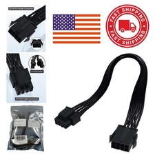 2 Pack 9.5 Inch CPU Power Extension Cable Black for Better Cable Management picture