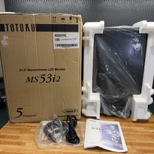 Totoku ME53i2 Monochrome LCD 5MP 21.3” Diagnostic Mammography Radiology Monitor picture