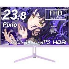 Pixio PX248 Wave Purple Gaming Monitor 23.8