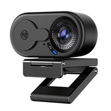 EMEET C100 2K Webcam 56.4° Field of View Metal Clip Webcam picture