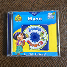 School Zone Interactive Math Grade 2 CD-ROM English for Windows/Mac picture
