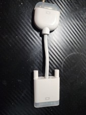 ​Genuine Apple DVI-D Male to Female Extension Cable / Adapter (Part # 603-8471) picture