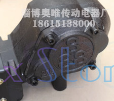 QTY:1 NEW Electric tarpaulin closed cover motor for dump truck picture