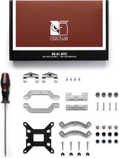 Noctua NM-M1-MP83, CPU Cooler Mounting-Kit for AMD AM5/AM4 and Intel LGA1851/LGA picture