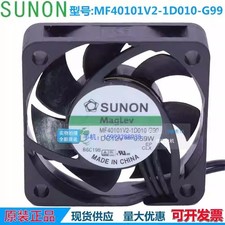 SUNON HA40101V4-000C-999 DC12V 0.59W 40*40*10MM 3-Wire Cooling Fan picture