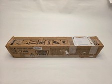 NEW Genuine Ricoh C7100 Black Toner Cartridge 828384 picture