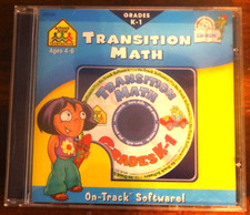 Transition Math - Grades K-1, On-Track Software - Ages 4-6 - School Zone picture