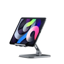 Satechi Adjustable Aluminum Desktop Tablet/iPad Stand Holder, Gray picture