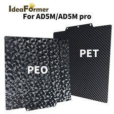 Double Sided PEO PET Build Plate 235x235mm for Adventurer 5M/Adventurer 5M pro picture