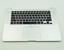 Grade B TopCase Trackpad Battery A1494 for MacBook Pro 15