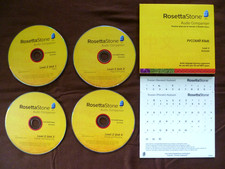 ROSETTA STONE RUSSIAN AUDIO COMPANION 4 CDs LEVEL 2, UNITS 1,2,3,4, VERSION 1.0 picture