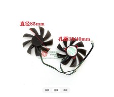 GA91S2U PFTA 0.40A 4-pin Diameter 85mm Hole Spacing 40mm Graphics Card Fan picture