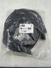 NEW SEALED Avocent CBL0101 USB Dual-DVI KVM Cable with Audio & CAC 10ft Free S/H picture