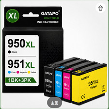 4PK 950XL 951XL(1BK/C/M/Y)Ink Combo Compatible for HP OfficeJet Pro 8600 8610 picture