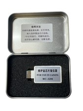 Maintenance Tank MC-G06 MC 06 Chip Resetter tool compatible for PIXMA TS770A picture