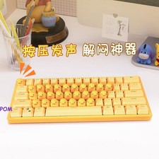 Yellow Cute Duck Mechanical Keyboard Press Crow USB Interface Keyboard Gifts NEW picture