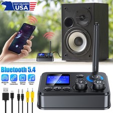 GT87 Hi-Fi Bluetooth 5.4 Car Kit 20M Range USB TF AUX Optical DSP Bass Treble picture