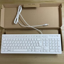 Belgium French layout USB wired keyboard For Lenovo LXH-EKB-10YA picture