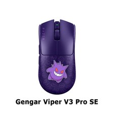 Razer x Pokémon Gengar Viper V3 Pro SE Lightweight Wireless Gaming Mouse 1000Hz picture
