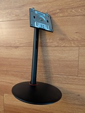 Acer Nitro Monitor Stand for XV270U picture