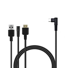 3-in-1 Cable for Drawing Monitor, HDMI Connector, Male to Male picture