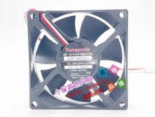 Panasonic ASFN80391 8025 12V 330mA 8CM 3-Wire Silent Cooling Fan picture