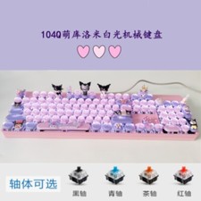 My Melody Cinnamoroll Kuromi Mechanical Keyboard Hot Swap USB Wired 87/104 Keys picture