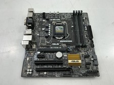 ASUS Q170M-C/CSM Micro ATX LGA 1151 DDR4 DP HDMI - Q170M-C/CSM/C/SI picture