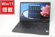 NEC VersaPro PC-VK10c-6 12.5 inch Full HD Core i5-10210Y 8GB 256GB SSD Windows picture