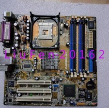1pc used ASUS P4P800-MX Motherboard  picture