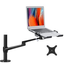 Laptop/Notebook/Projector Mount Stand, Height Adjustable Single Arm Mount Sup picture