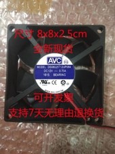 AVC DS08025T12UP084 8025 DC12V 0.70A 2-Wire Cooling Fan picture