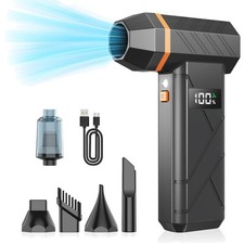 Portable 2-in-1 Air Blower & Vacuum with 4-Gear Speed - Eco-Friendly Solution picture