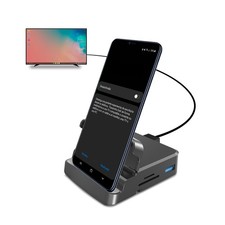 GKI Docking Station, USB C Mobile Phone to 4K HDMI Hub, 7-in-1 Charging Black picture