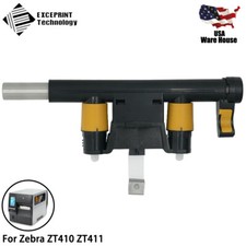 ✅ P1058930-018 Kit Toggle Bar for Zebra ZT410 ZT411 - Compatible P1058930-104 ✅ picture