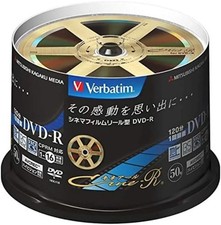 DVD-R for Mitsubishi Chemical Media Recording picture