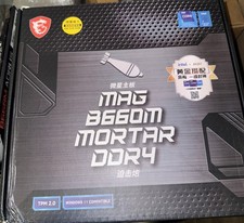 MSI MAG B660M MORTAR DDR4 LGA 1700 12 13 14 Intel B560 Micro ATX Motherboard picture