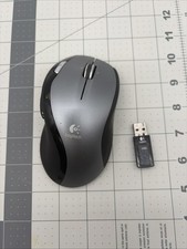 Logitech MX620 Cordless Laser Mouse /w Receiver picture