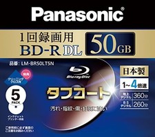 5 Panasonic 3D Bluray DVD 50GB BD-R DL Blu-ray DVD HD 4X Speed Original MID Code picture